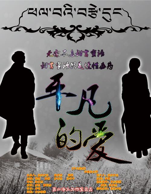 假的监理工程师证多少钱